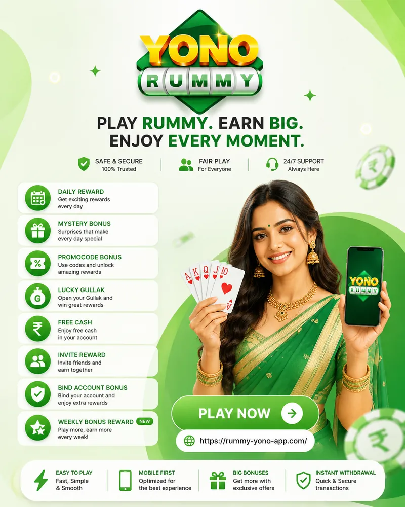 YONORUMMY Android app and reward features promotional poster