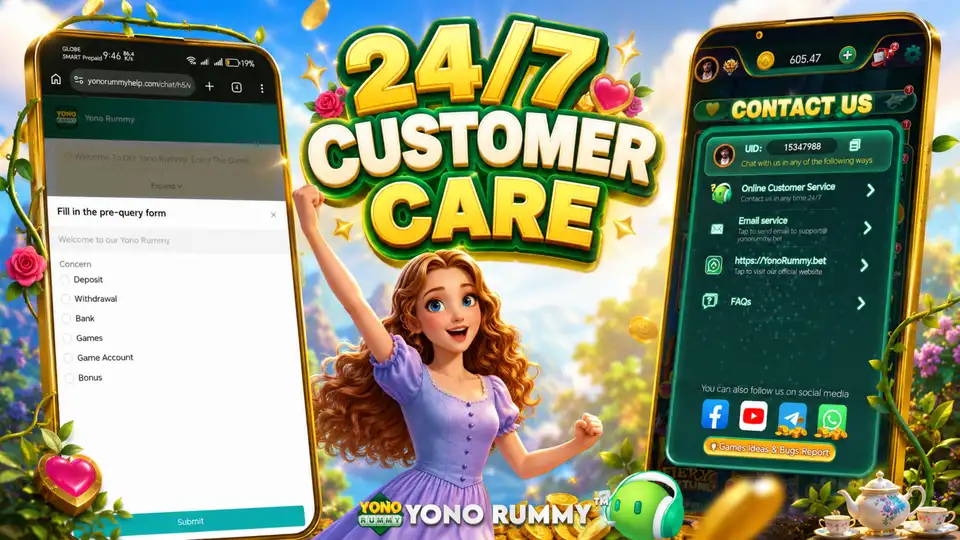 Yono Rummy Customer Care feature guide