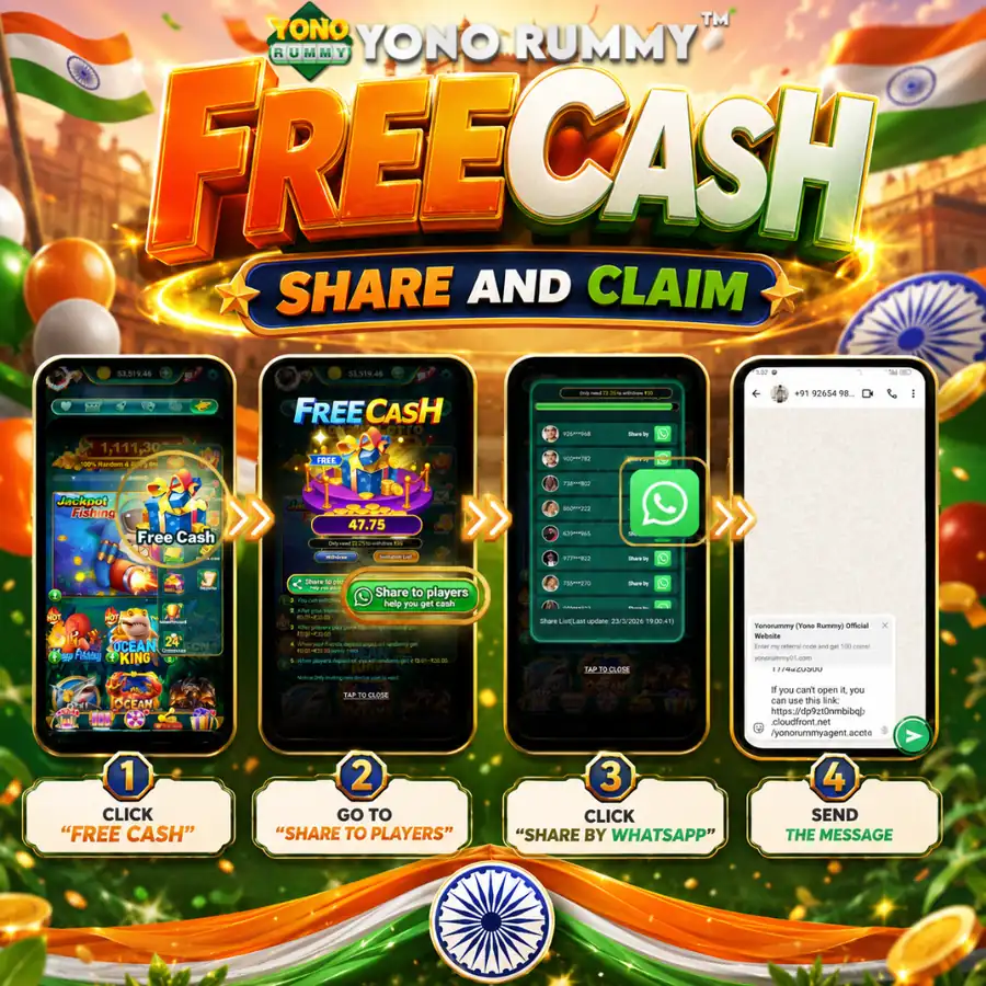 YONORUMMY Free Cash Feature promotional artwork