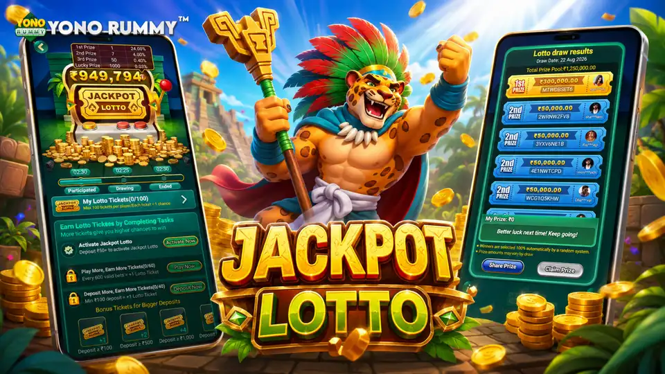 Yono Rummy Jackpot Lotto feature guide