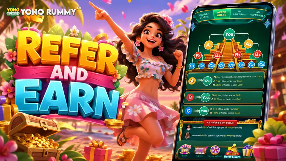 Yono Rummy Refer and Earn feature guide
